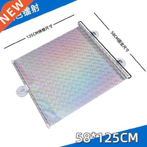 Loading machine sunshade blind curtains Post N iInsulation