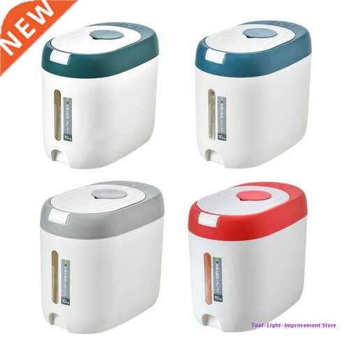 C63E Household Grain Container Kitchen Organizer Bin Fresh K