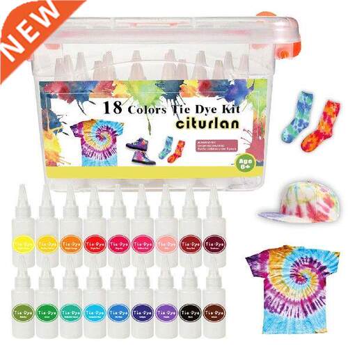Fabric  Tie Dye Powder Color Change Cold Water Color