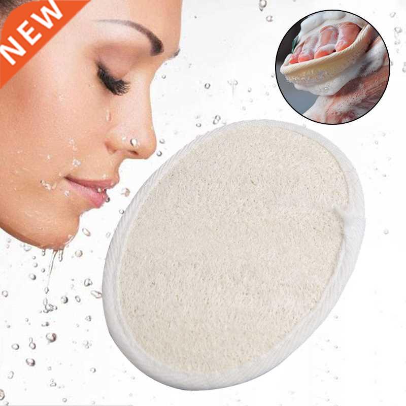 1Pcs Natural Loofah Sponge Bath Rub Exfoliate Bath Glove