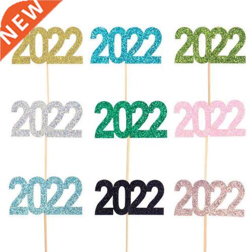 2022 Happy New Year Cake Decoration Gold Silver Blue Glitter