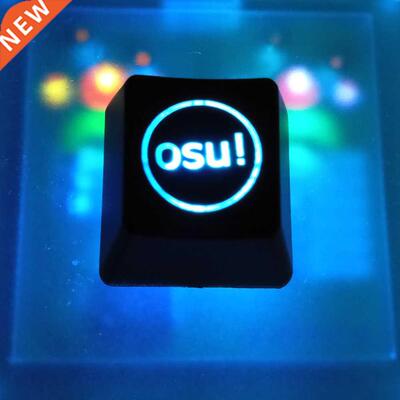 2 pcs/pack Backlight OSU Keycaps for Cherry Keyboard Backli