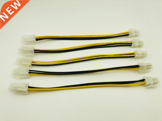 5PCS 20cm 4 Pin Male to 4 Pin Female PC CPU Power 4pin Power