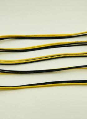 5PCS 20cm 4 Pin Male to 4 Pin Female PC CPU Power 4pin Power