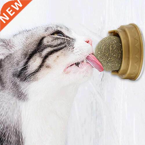 Natural Catnip Cat Wall Stick-on Ball Toy Treats Healthy Nat