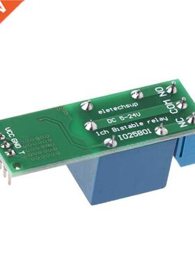 Verrou de bascule 6-24V Y98E | Bistable, Module de dé