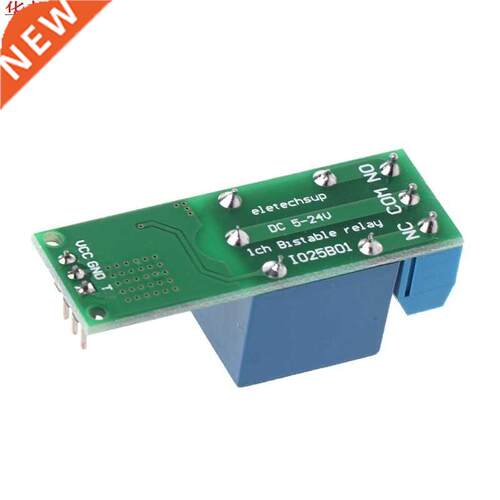Verrou de bascule 6-24V Y98E | Bistable, Module de dé