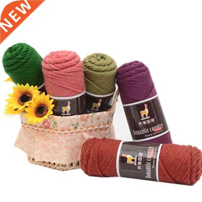 100g Thick Yarn Solid Color Alpaca Wool Yarn Knitting Work