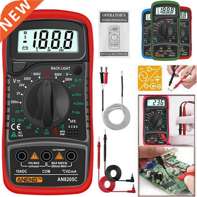 AN8205C Digital Multimeter /DC Ammeter Volt Ohm Tester Meter - 实物图