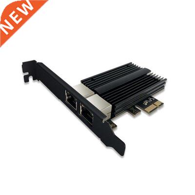RTL8125B Dul-Port 2.5G Network Crd PCI-E Built-In 2500Mbps