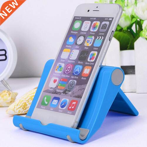 Hot Sale Colorful Multi-functional Phone Holder Adjustable