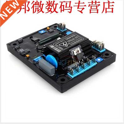 Black Voltage Regulator AVR SX460 For Generator Free Shippin