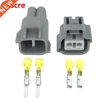 2 Pin Automotive waterproof connector Automotive connector w