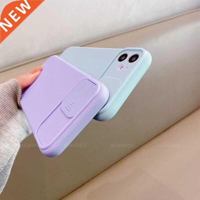 Slide Camera Lens Protector Phone Case For Xiaomi Mi 11 lite