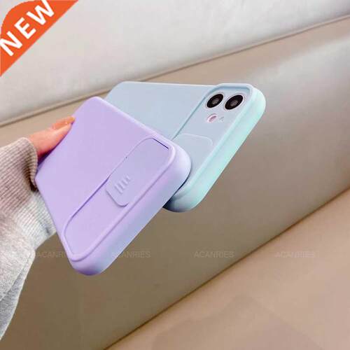 Slide Camera Lens Protector Phone Case For Xiaomi Mi 11 lite