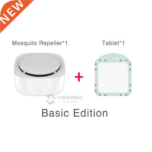 New MIJI Mosquito Repeller Bsic version WX07ZM indoor nt