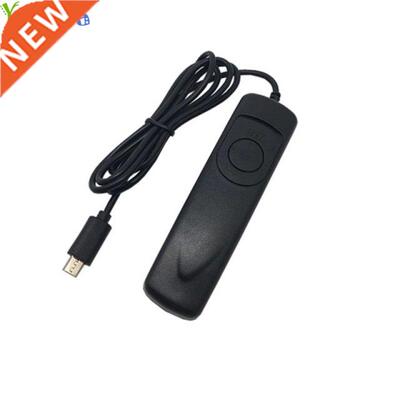 RR-90 Remote Shutter Release Control cord for Fujifilm X-E2