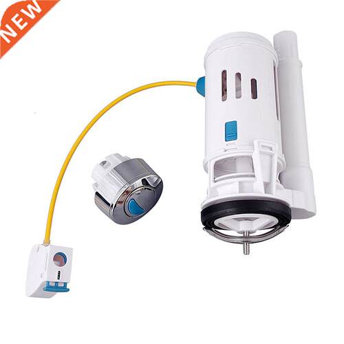 RecabLeght Wire-Controlled Toilet Flush Valve Double-Row