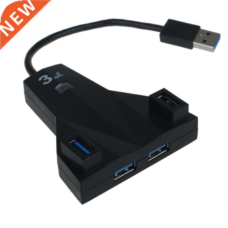 USB 3.0 HUB 4 Port USB Compact Hub Adapter For PC Laptop