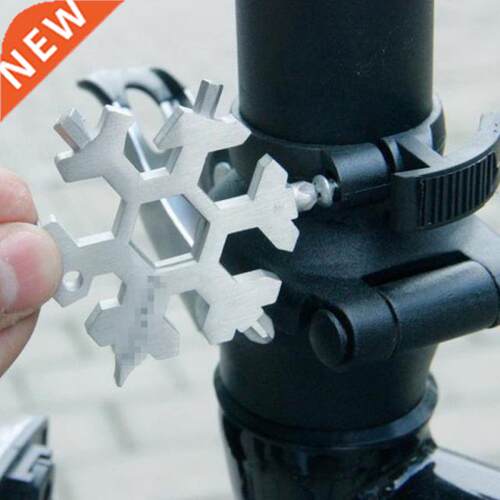 Multi-tool Snowflake Multi-tool Card Combination Compact Mul