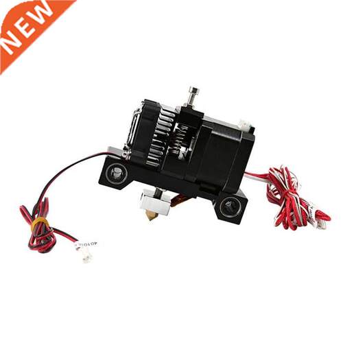 3D Printer Head MK8 Extruder Kit J-Head Hotend Nozzle Feed I