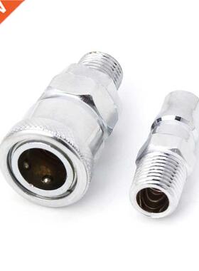 2Pcs 1/4 Pneumatic Part Thread Connector Air Compressor Quic