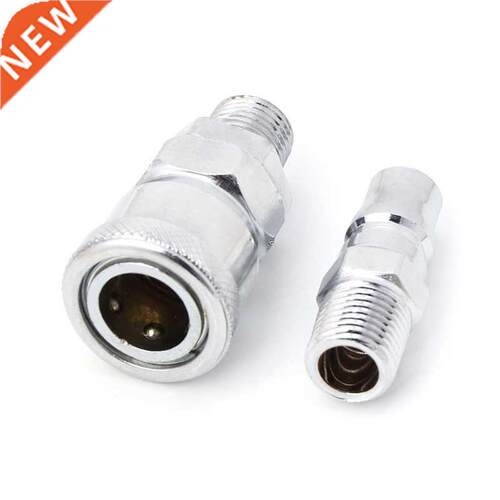 2Pcs 1/4 Pneumatic Part Thread Connector Air Compressor Quic