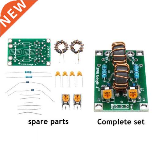 1.8M-30MHz/3.5-30MHz RF SWR Standing Wave Ratio Bridge Radio
