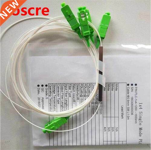 free shipping 20pcs 1X4 PLC Splitter/Fiber Optic PLC spliter