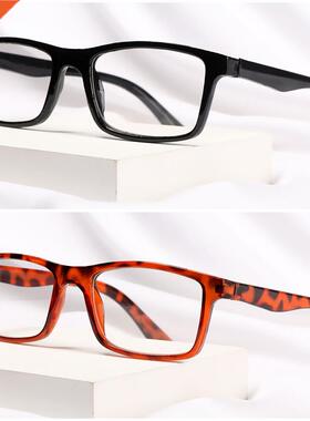 +1.00~+4.00 Unisex Ultralight High-definition Vision Care Po