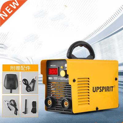 MMA Household Mini 220V Electric Welding Machine Set