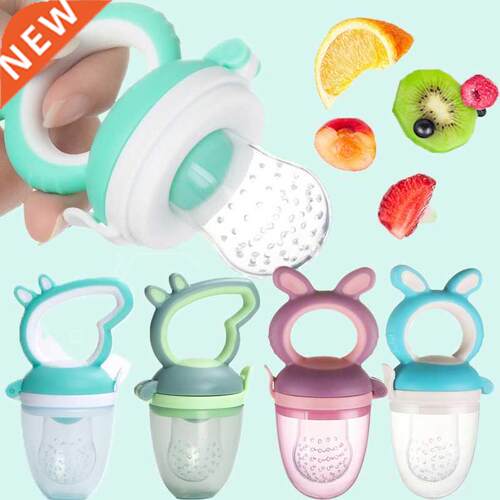 Fresh Fruit Food Safe Baby Pacifiers Feeder Fruit feeding ba
