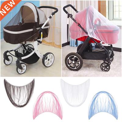 Summer Mosquito Net Baby Stroller Pushchair Mosquito Insect