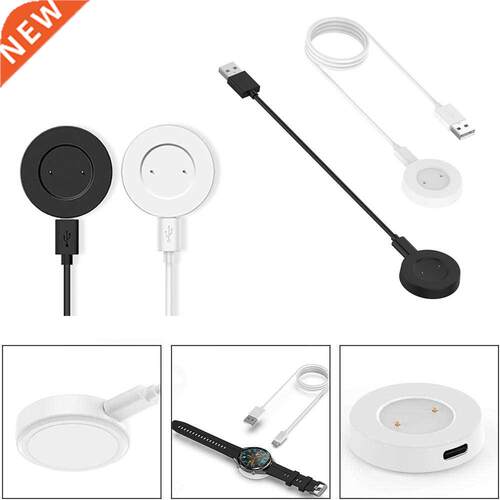 Portable New for Huawei Watch GT / GT2 Wireless USB Cable Ch