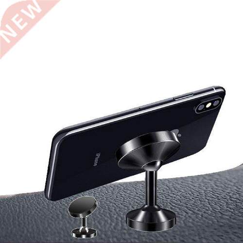 Magnetic Phone Holder For Car Cell Phone Car Mount Car
