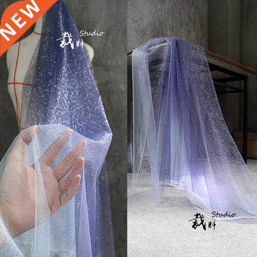 Star Blue Grent Gilding Glitter Powder Silver Gauze