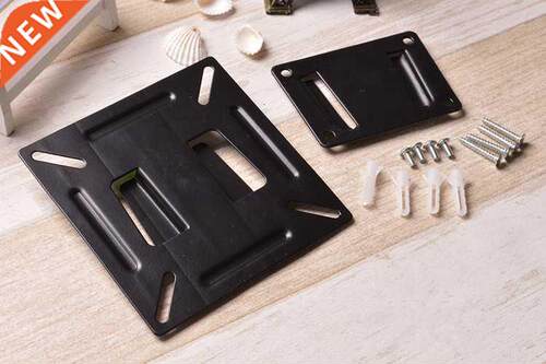 LCD Cradle TV and Universal Wall Mount TV Hanger Computer