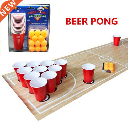 1 Set Of Ping Pong Glasses Game Throwing Drinking Props