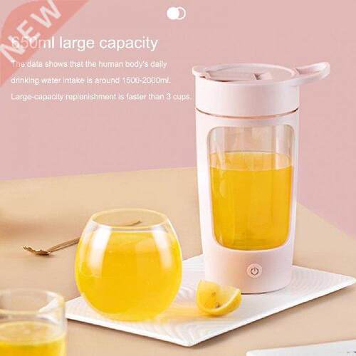 Creative 650ml Eco-friendly Electric Stirring Water Cup BPA