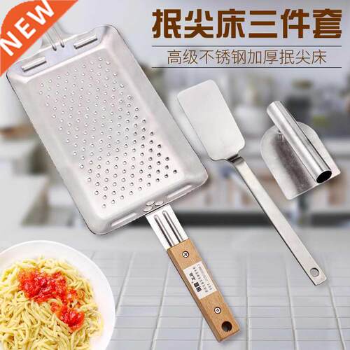 China Shanxi features noodle tainless steel pea noodles