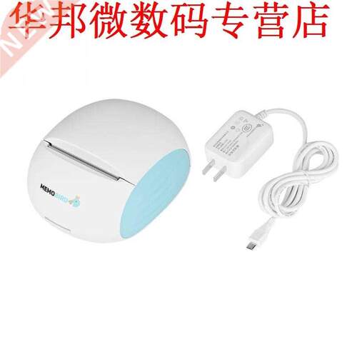 Thermal Paper WiFi Mini Photo Printer 57*50mm Black &amp