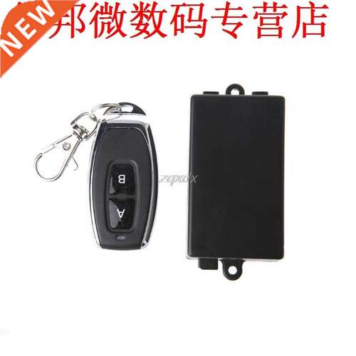 AC 110V 220V 1CH RF 433 Mhz Switch Learning Code 1 Relay Lam