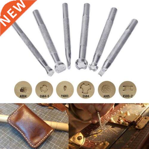 6 Pieces Alloy Stamp Punch Set Carving Saddle Making Tos 6