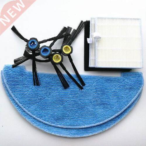 Vacuum cleaner HEPA Filter Side Brush Mop cloth for ILIFE