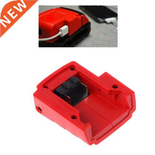 Power USB Charger Adaptor For Milwaukee 49-24-2371 M18/M12 H