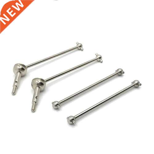 WLtoys Front CVD Drive Shaft And Rear Dog Bone 144001 144002