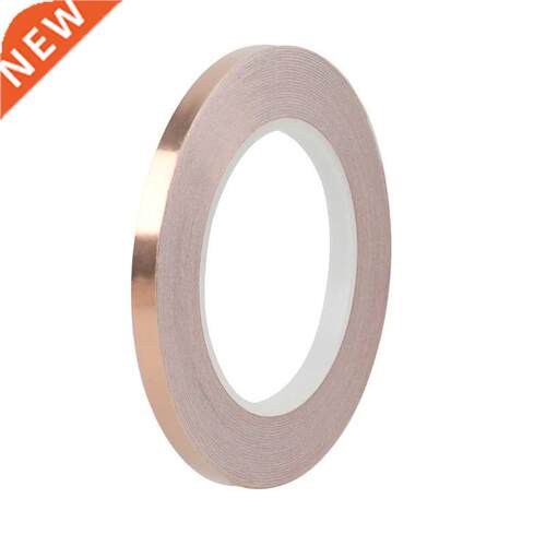 2 Pcs/ 5MM X30M Copper Foil Tpe dhesive Copper Tpe Shield