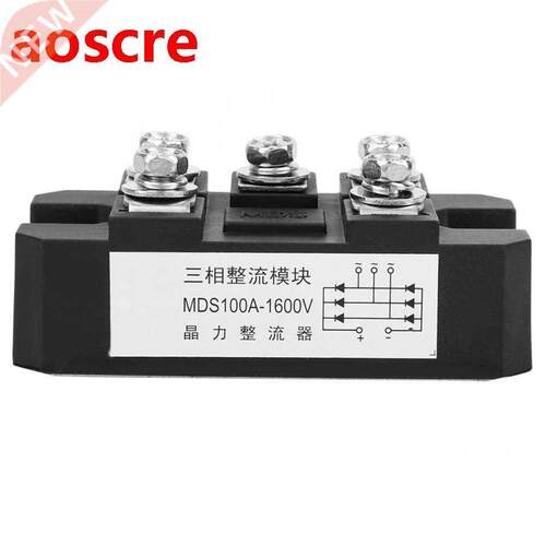 Bridge Rectifier Power Module MDS-100A 1600V 5 Terminals 3 P