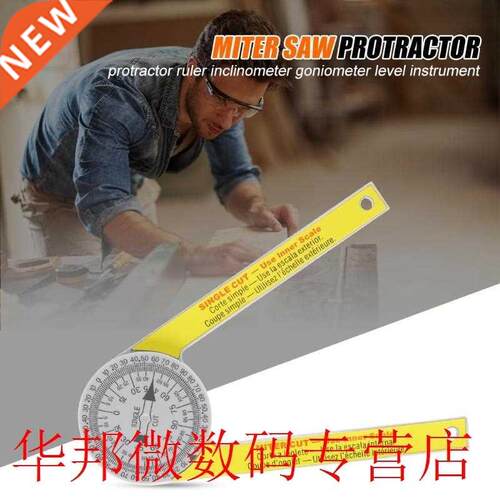 Level Angle Gauge Ruler Dial Protractor ABS Woodworking Incl