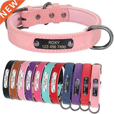 PU Leather Custom Dog Collar Personalized Puppy Collar Free